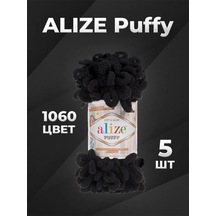 Alize Puffy Alize Puffy 1060 - 5 Adet 346638277
