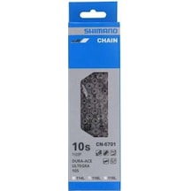 Shimano Zincir Dura-Ace/ultegra/105 Cn-6701 10v116 Bakla Siyah