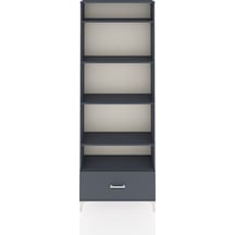 Arges Dolap 5 Raflı Tek Çekmeceli 88x30x243 Antrasit-antrasit Antrasit