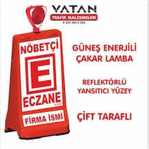 Melzohome Işıklı Nöbetçi Eczane Tabelası