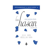 Cennet Gençlerinin Efendisi - Hz. Hasan