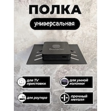 Metadec Tv Kutusu, Wi-fi Yönlendirici Ve Akıllı Hoparlör İçin Raf 387401315 Siyah