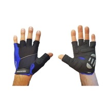 Sedona Kısa Parmak Eldiven Sd-0510