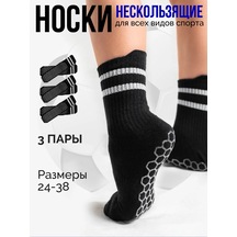 Vedınelly Spor Çorap Seti, Futbol İçin Kaymaz Çoraplar 320440286 Siyah