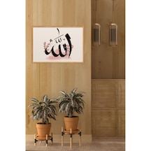 Ahşap Çerçeveli Mdf Tek Tablo İslami Tablo Kendi Tablo Setinizi Oluşturacağınız Liste 23 X 32 Çerçeveli 1048