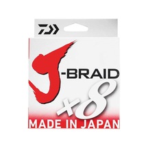 Daiwa Jbraid 8b Koyu Yeşil 150m İp Misina 0,06 Mm