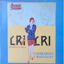 Carlo Lombardo / Virgilio Ranzato - Lombardo E Ranzato , 1983 Lp
