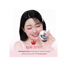 Clıo Yapışkanlık Hissi Vermeyen Yoğun Işıltılı Tint Crystal Glam Tint 17 Classic Apple Appleseries Çok Renkli