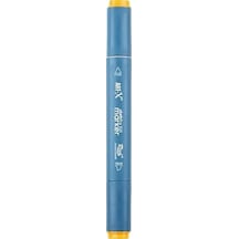 Rich Klm-17949 Art-x Sketch Marker Kalem Duo 151 Light Orange Standart
