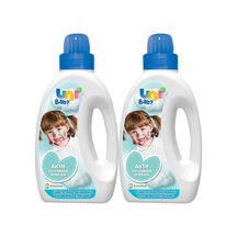 Sıvı Çamaşır Deterjanı 1500ml Aktif Mavi 2 Li Set