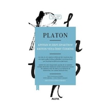Kriton Veya Ödev Üzerine Platon