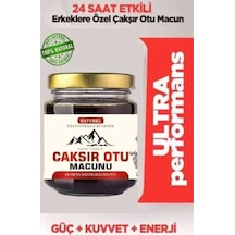 Çakşır Otu Macunu Erkeklere Özel Macun 240 Gr