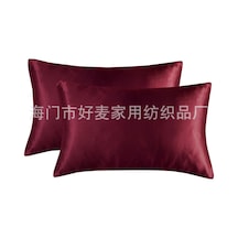 Reedark Yüksek Kalite İpek Yastık Kılıfı Şarap Kırmızısı, Dayanıklı Ve Konforlu, 51x102cm, 2'li Paket Diğer