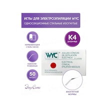 Wyc Wyc Elektroepilasyon İğneleri İle Tüy Alma 137536788