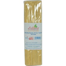 Lokmanavm Çöp Şiş Bambu Şişleri 25 Cm Takribi 100 Adet 1 Paket