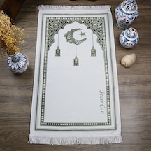 İsme Özel Ramadan Kerim Seccade Krem 68x110 Cm-330 Gr Çok Renkli