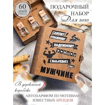 Erkekler İçin  Set Koku Vericileri 326746034