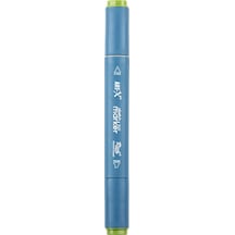 Art-x Sketch Marker Çift Taraflı Kalem No:377