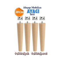 4'lü Set Ahşap Dolap Mobilya Koltuk Kanepe Ayağı Ayakları M8 30 Cm Bağlantı Aparatlı Kahverengi Kahverengi