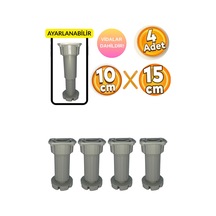 10-15cm Ayarlı Mobilya Ayağı Baza, Mutfak Banyo Dolabı, Koltuk/kanepe Yüksek Ayak Gri Diğer