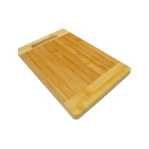 Bambu Küçük Boy Kesme Tahtası 22 Cm X 32 Cm Kahverengi