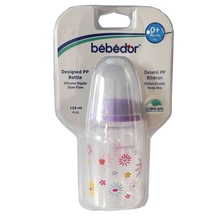 Bebedor Desenli PP Biberon 125 ML Mor Kod: 23302