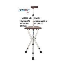 Oturaklı Baston Oturaklı Baston Yüksekliği Ayarlanır