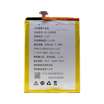 Senalstore General Mobile Discovery Air Pil Batarya