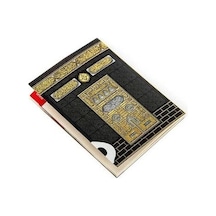 Çanta Boy Siyah Kabe Yasin Şerif - Kyut-758399