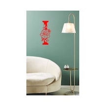 Ahşap Çiçek Işlemeli I Harfi Duvar Dekoru 30 Cm Mdf Tablo