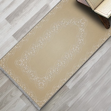 Evaşk Namazlık Dokuma Halı Kaymaz Muslumana Seccade80 x 130 BEJ EVAŞK609D66