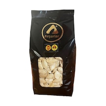 Avşarlar Nevşehir Kabak Çekirdeği Tuzsuz 250 G - 5 Adet Tarı