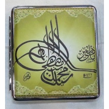 Sigara Tabakası(Kısa Sigara İçin)Tuğra