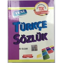 Türkçe Sözlük Gönül Yayıncılık