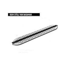 2019+üzeri Uyumlu Skoda Kami Q Yan Basamak 34556597