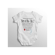 Babylimon Söyleyeceğim Ilk Hecem Sen Ol Ba Ba Veliahtın Yazılı Baskılı Bebek Zıbını Beyaz - 132207385 Beyaz