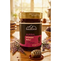 Nurbal Şifa Merkezi Püren Balı 450 G