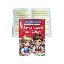 Yeni Müfradat Kılavuz Çizgili Güzel Yazı Defteri Orta Boy 16.5x24 -1 Adet
