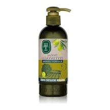 Doğal Zeytinyağlı El Ve Vücut Losyonu, 250 Ml