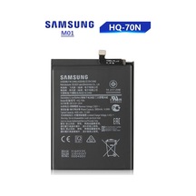 Senalstore Samsung A11 Uyumlu Batarya Pil Hq-70n Ve Tamir Seti