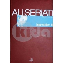 İslam Bilim  - 3  - Ali Şeriati  - Fecr Yayınları