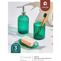 Atmosphere Of Art Emerald Banyo Seti 159899743 Diğer