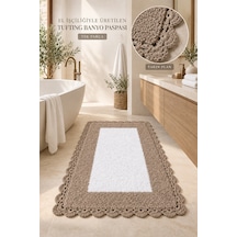 Alanur Bodrum Tufting Cotton Pamuklu El Işi Örgülü Paspas 108 70 X 120 Cm Beyaz - Kahve