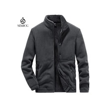 Çok Cepli, Kalınlaştırılmış Polar Astarlı, Açık Hava Spor Giyim, Polar Giyim Erkek Kışlık Polar Ceket Gri Çok Cepli, Kalınlaştırılmış Polar Astarlı, Açık Hava Spor Giyim, Polar Giyim Erkek Kışlık Polar Ceket Gri