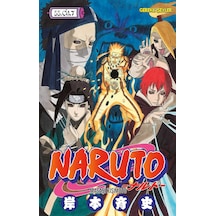 Naruto 55. Cilt