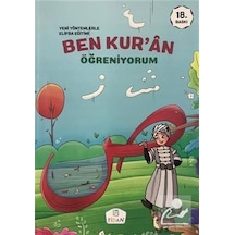 Ben Kur'An Öğreniyorum (543398218)