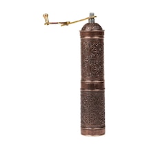 Ayrex Dmt Copper Home Antik Bakır Zamak El Yapımı Kahve Ve Baharat Değirmeni, Otantik Desenli, 22cm Yükseklik, 4.5c Genel