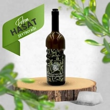 İzzettinbey Soğuk Sıkım Zeytinyağı 750 ML