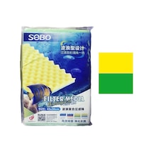 Sobo Filtre Süngeri 45x30x2 Sarı Yeşil