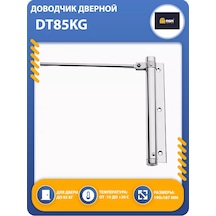 Msm Locks Yaysız Kapı Menteşe Kontrolceği Dt85kg 246850790